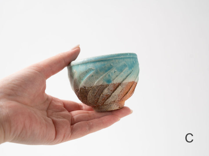 Small Carved Free Cup — Wood-Fired Japanese Pottery by Ryo Takahashi