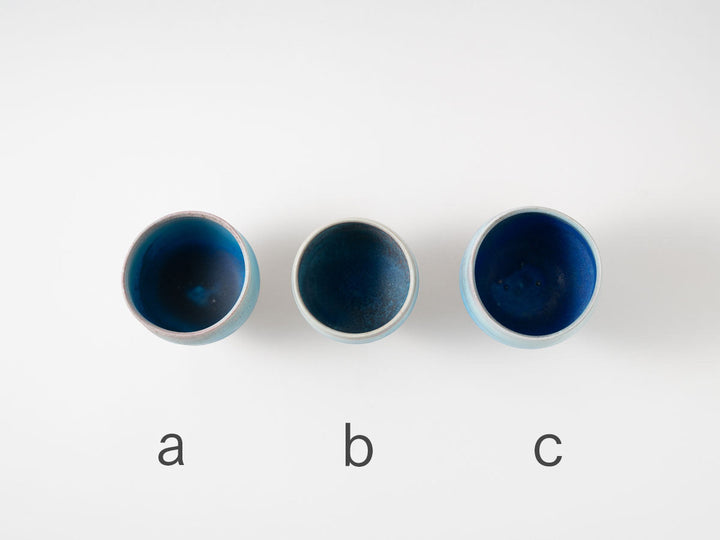 Footed Cup — Wood-Fired Japanese Pottery by Ryo Takahashi