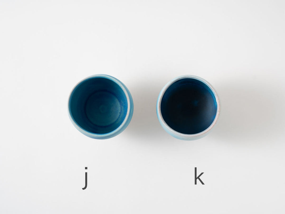Footed Cup — Wood-Fired Japanese Pottery by Ryo Takahashi