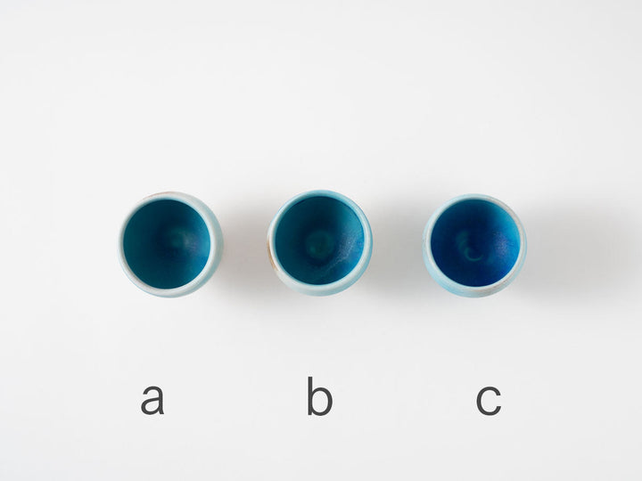 Mini Footed Cup — Wood-Fired Japanese Pottery by Ryo Takahashi