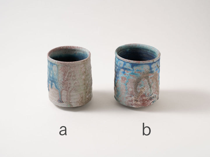 Teacup 8800 — Wood-Fired Japanese Pottery by Ryo Takahashi
