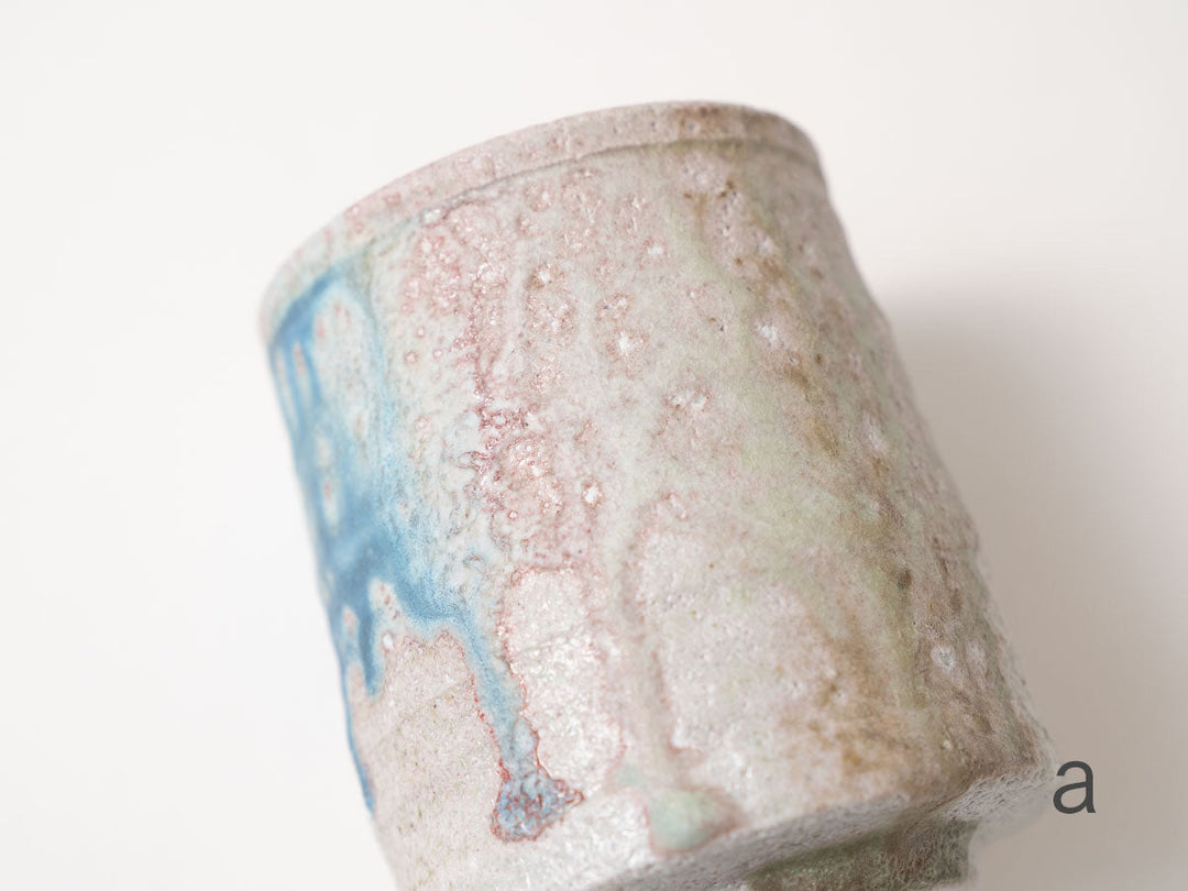 Teacup 8800 — Wood-Fired Japanese Pottery by Ryo Takahashi