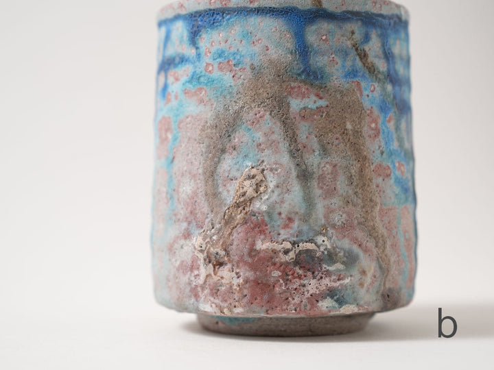 Teacup 8800 — Wood-Fired Japanese Pottery by Ryo Takahashi