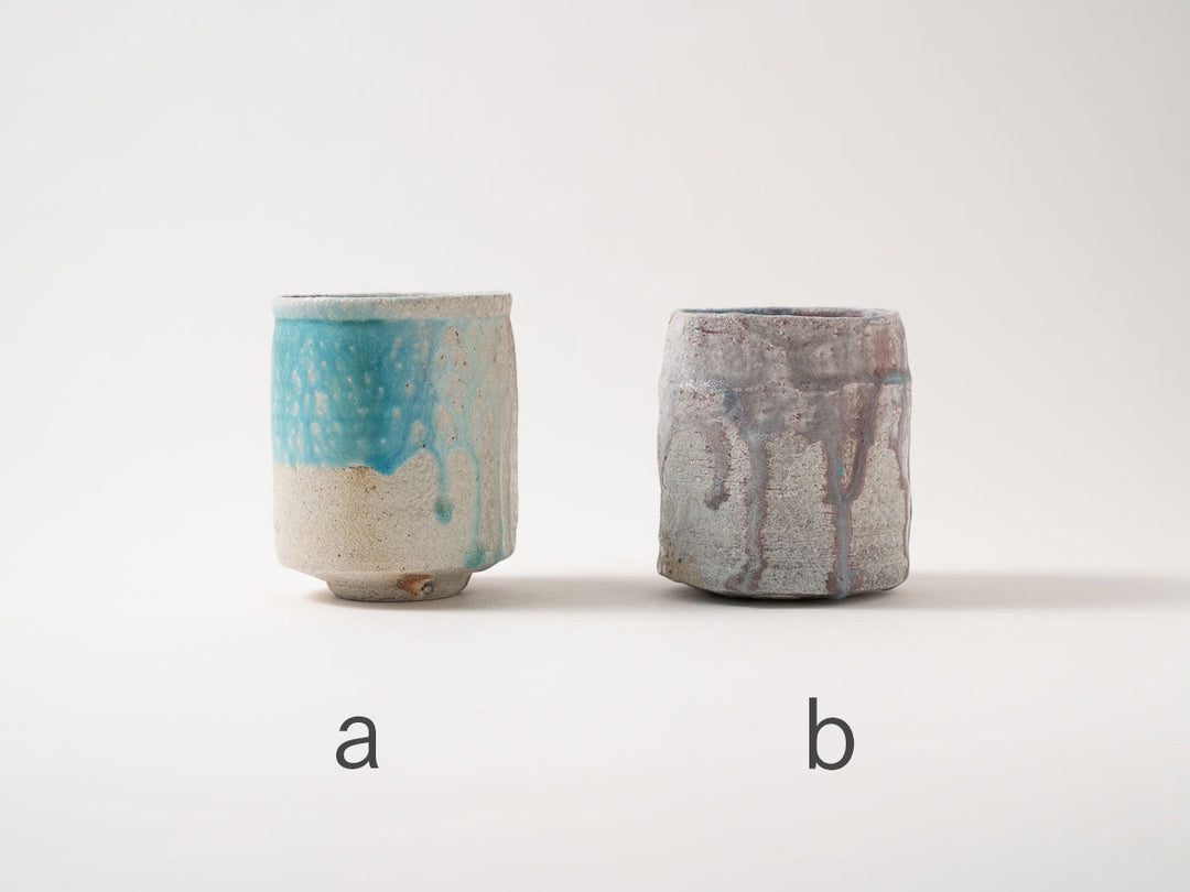 Teacup 7920 — Wood-Fired Japanese Pottery by Ryo Takahashi