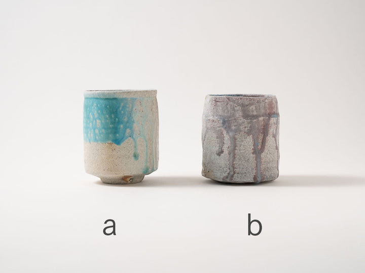 Teacup 7920 — Wood-Fired Japanese Pottery by Ryo Takahashi