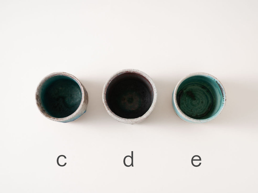 Teacup 7920 — Wood-Fired Japanese Pottery by Ryo Takahashi