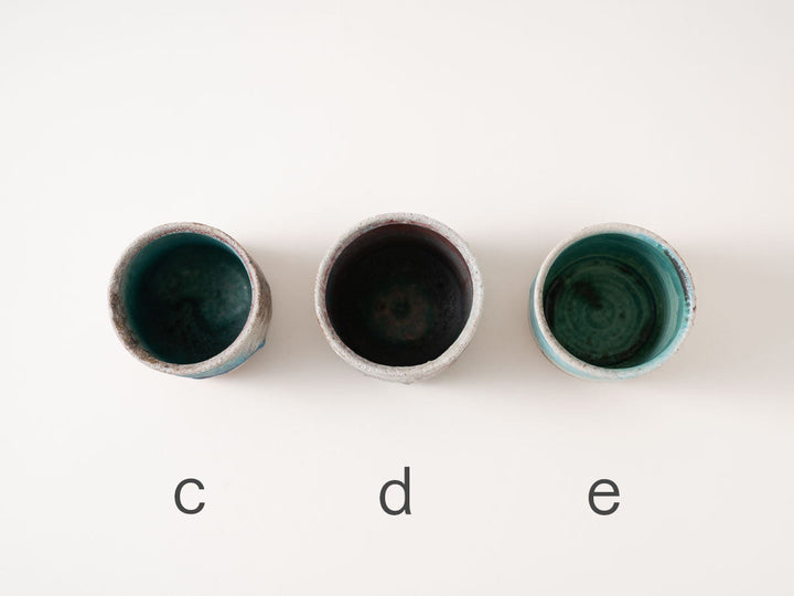 Teacup 7920 — Wood-Fired Japanese Pottery by Ryo Takahashi