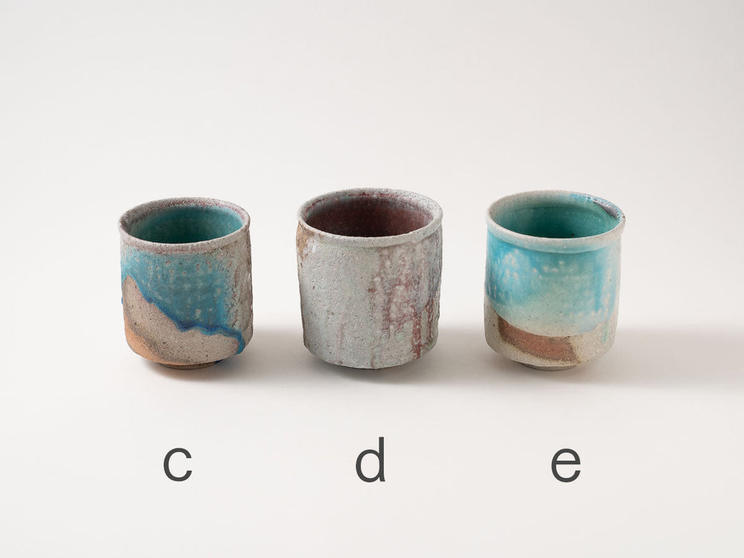 Teacup 7920 — Wood-Fired Japanese Pottery by Ryo Takahashi