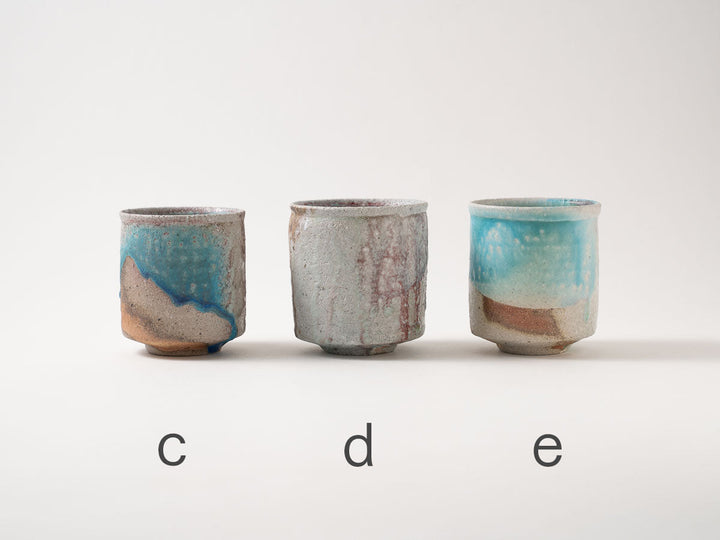 Teacup 7920 — Wood-Fired Japanese Pottery by Ryo Takahashi