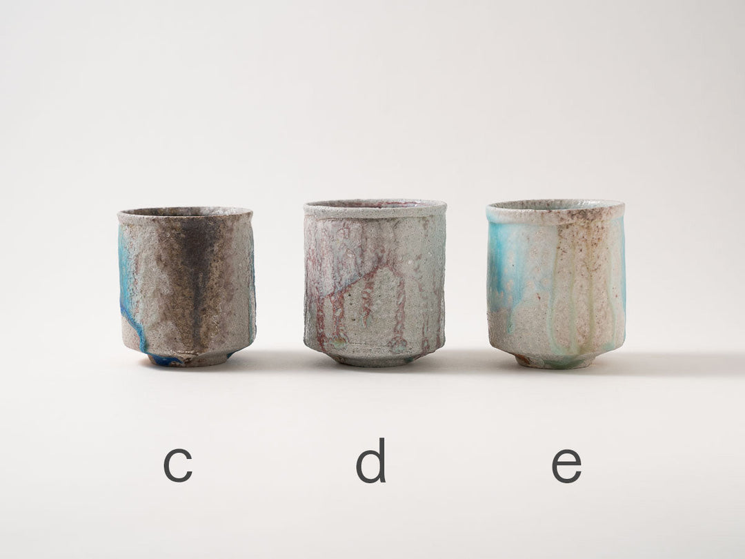 Teacup 7920 — Wood-Fired Japanese Pottery by Ryo Takahashi