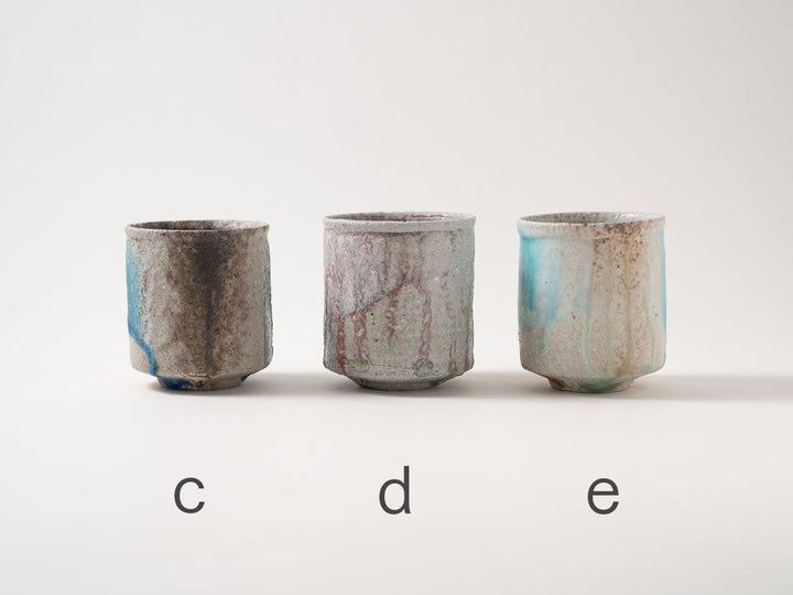 Teacup 7920 — Wood-Fired Japanese Pottery by Ryo Takahashi