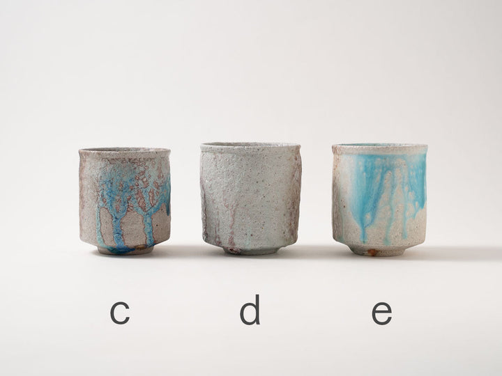 Teacup 7920 — Wood-Fired Japanese Pottery by Ryo Takahashi