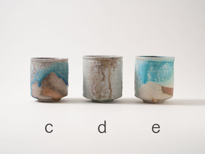Teacup 7920 — Wood-Fired Japanese Pottery by Ryo Takahashi