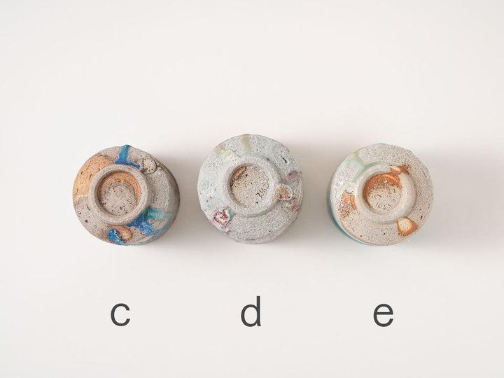 Teacup 7920 — Wood-Fired Japanese Pottery by Ryo Takahashi