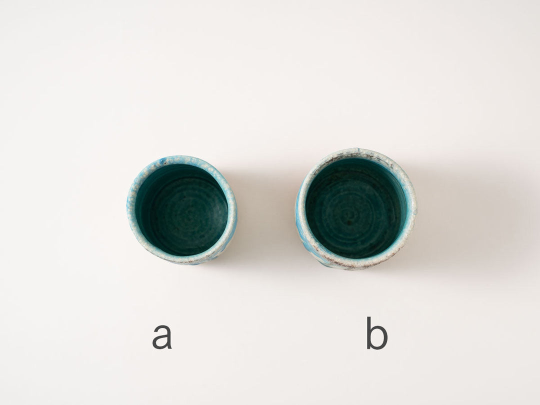 Teacup 6930 — Wood-Fired Japanese Pottery by Ryo Takahashi
