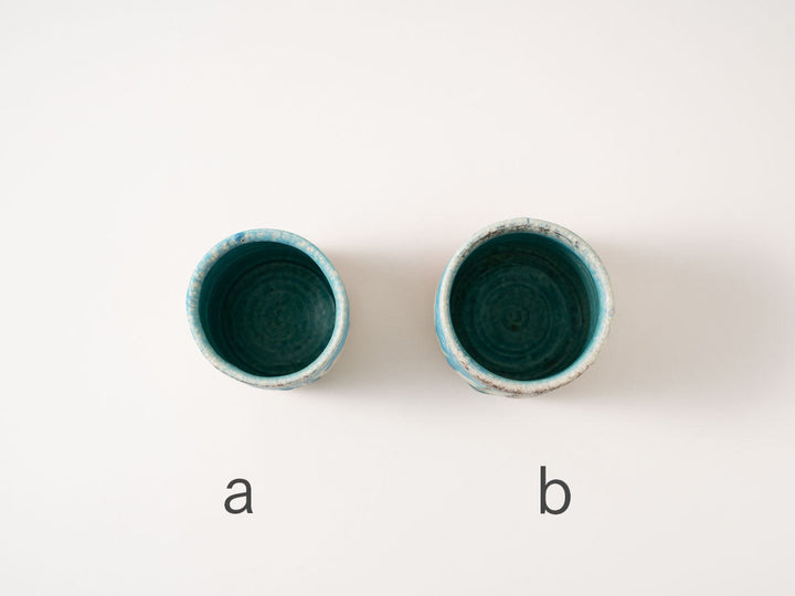 Teacup 6930 — Wood-Fired Japanese Pottery by Ryo Takahashi
