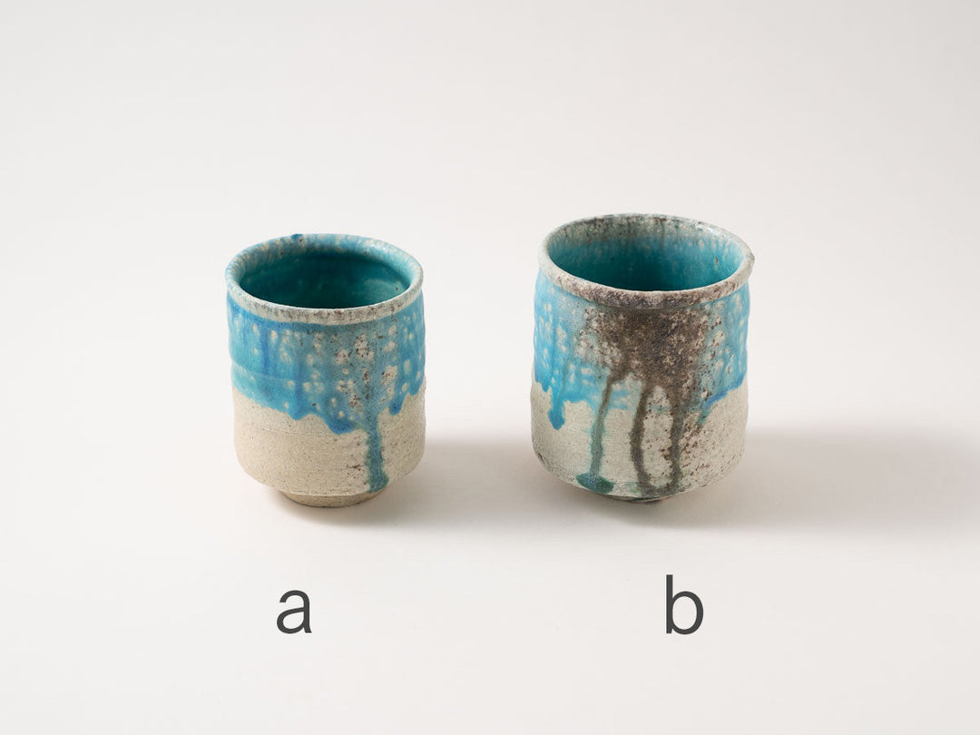 Teacup 6930 — Wood-Fired Japanese Pottery by Ryo Takahashi