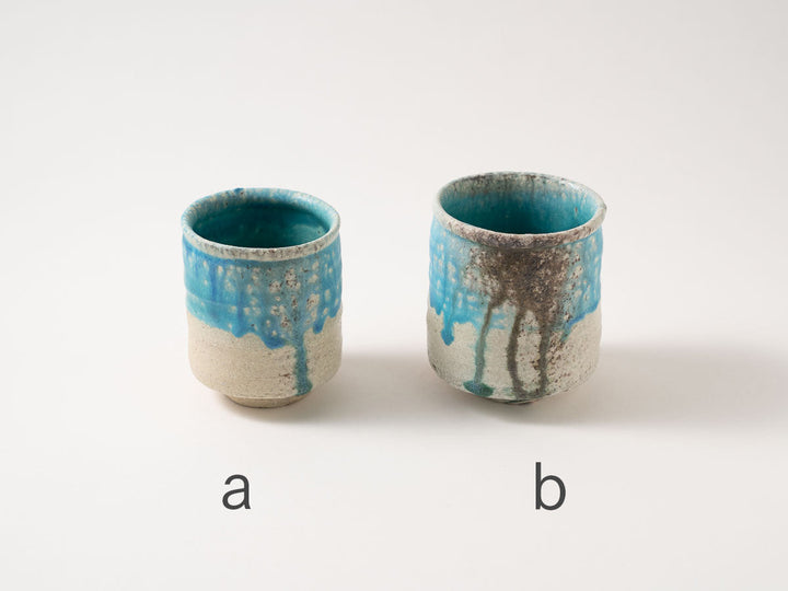 Teacup 6930 — Wood-Fired Japanese Pottery by Ryo Takahashi