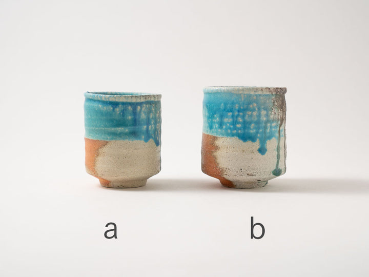Teacup 6930 — Wood-Fired Japanese Pottery by Ryo Takahashi