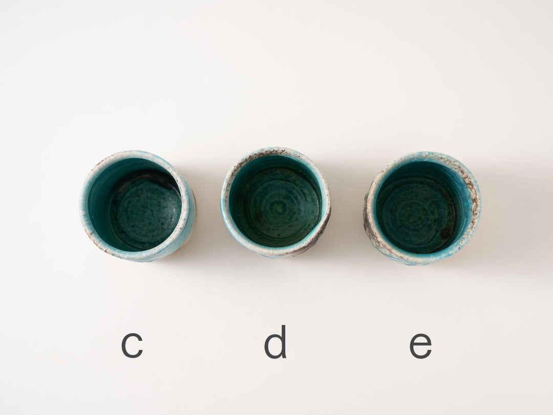 Teacup 6930 — Wood-Fired Japanese Pottery by Ryo Takahashi