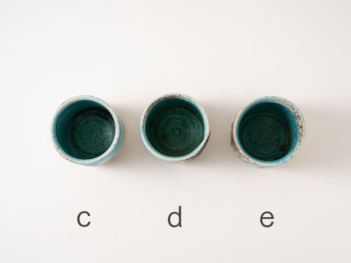 Teacup 6930 — Wood-Fired Japanese Pottery by Ryo Takahashi
