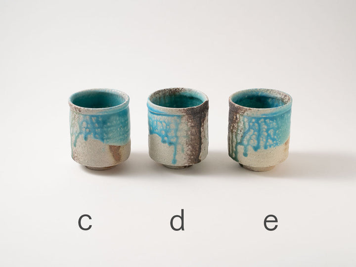 Teacup 6930 — Wood-Fired Japanese Pottery by Ryo Takahashi