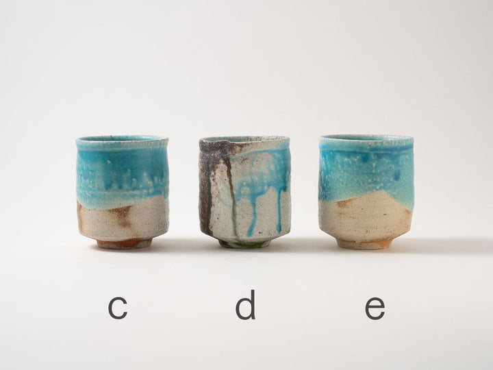 Teacup 6930 — Wood-Fired Japanese Pottery by Ryo Takahashi