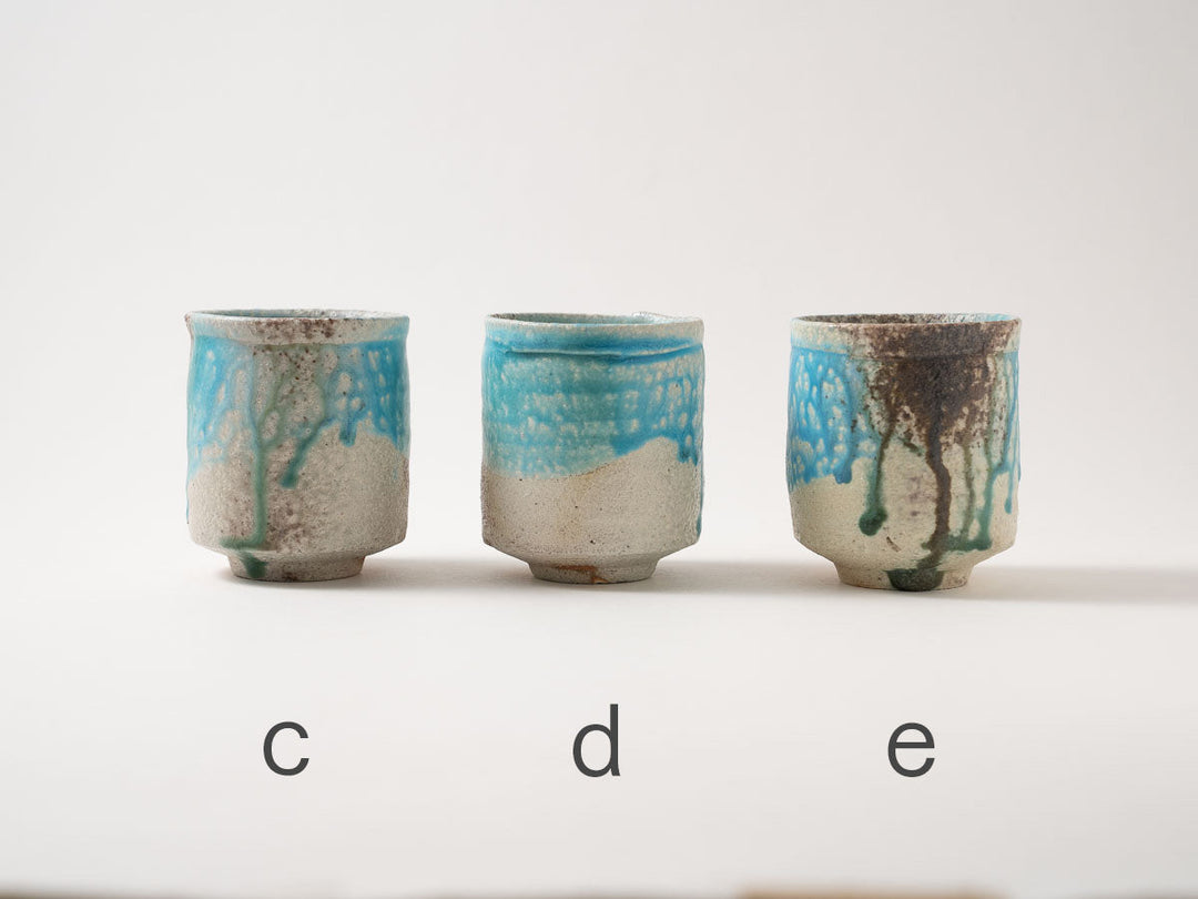 Teacup 6930 — Wood-Fired Japanese Pottery by Ryo Takahashi