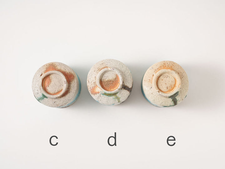 Teacup 6930 - Crafted By Ryo Takahashi