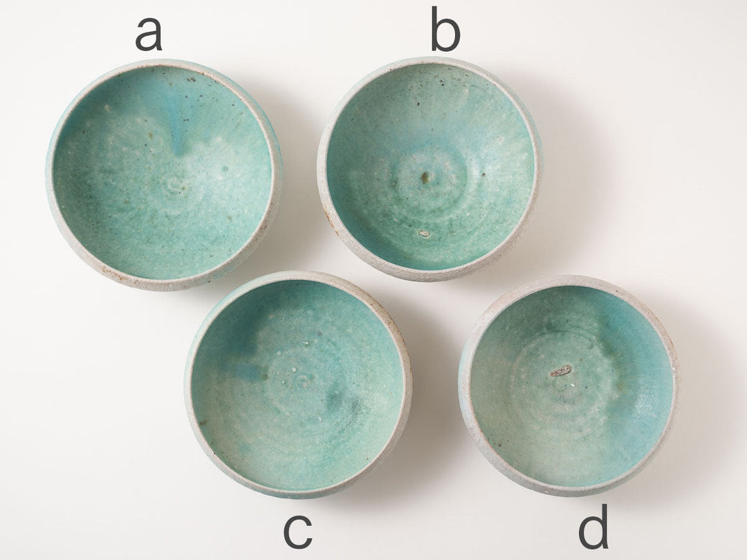 Round-Rim Bowl - Crafted By Ryo Takahashi