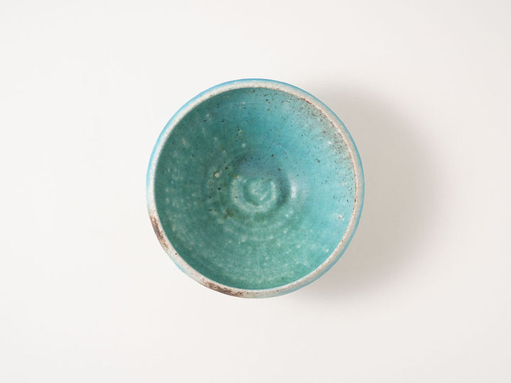 Square-Rim Bowl - Crafted By Ryo Takahashi