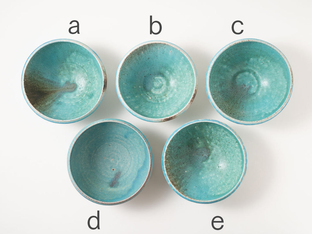 Square-Rim Bowl - Crafted By Ryo Takahashi