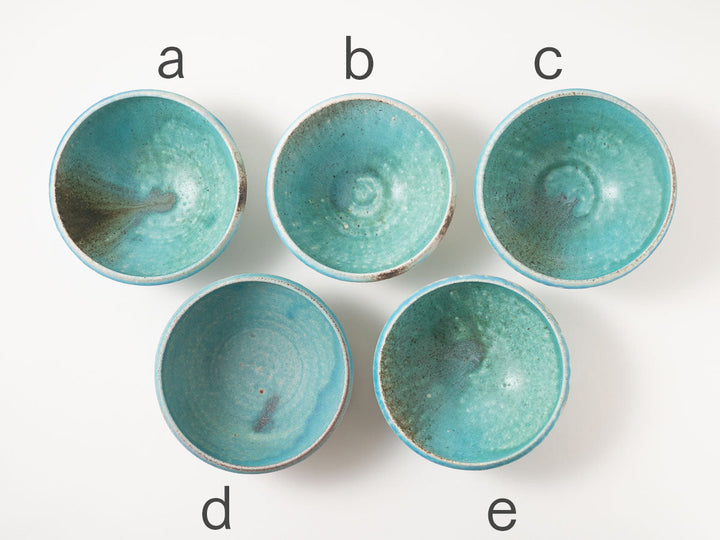 Square-Rim Bowl - Crafted By Ryo Takahashi