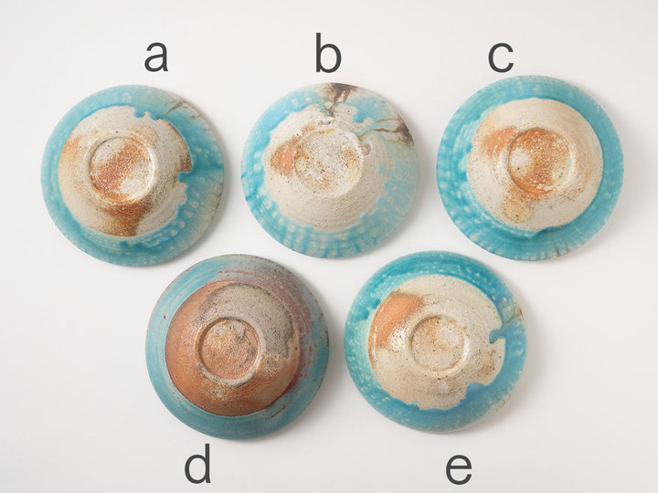 Square-Rim Bowl - Crafted By Ryo Takahashi