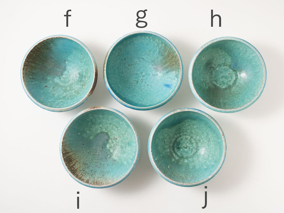 Square-Rim Bowl - Crafted By Ryo Takahashi