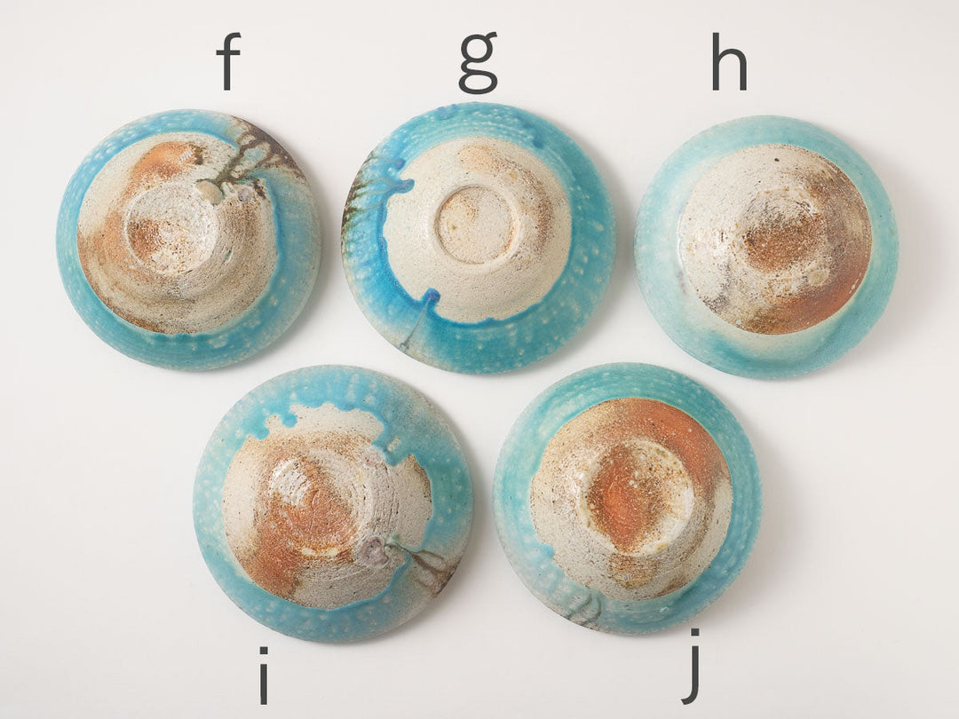 Square-Rim Bowl - Crafted By Ryo Takahashi