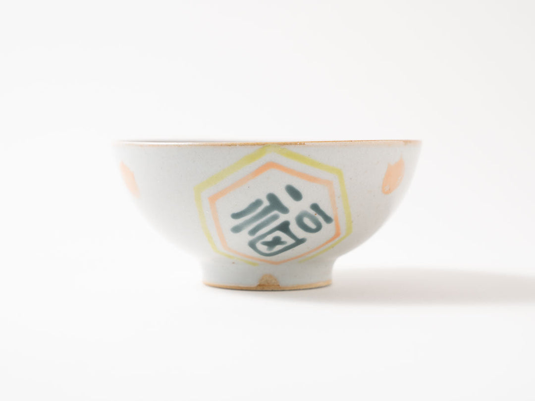 Rice Bowl, a — Hand-Painted Japanese Pottery by Hitomi Yamasaki
