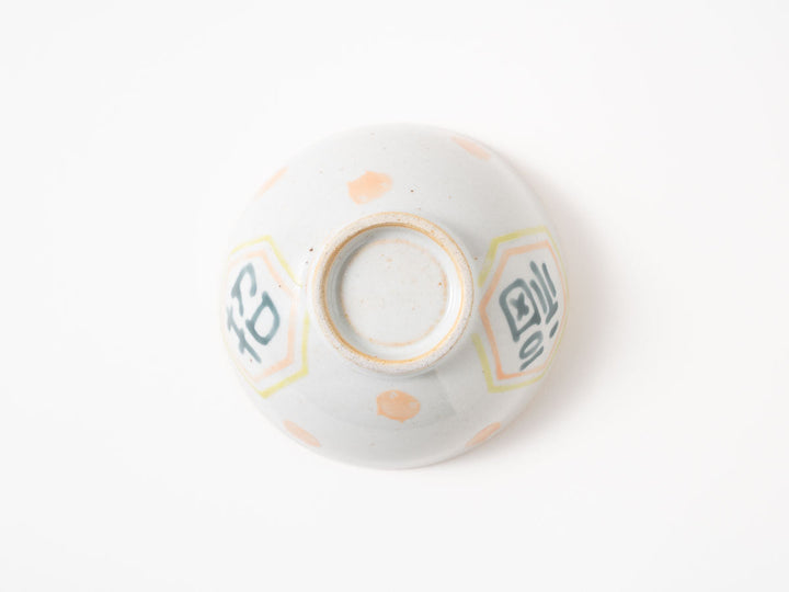 Rice Bowl, a — Hand-Painted Japanese Pottery by Hitomi Yamasaki