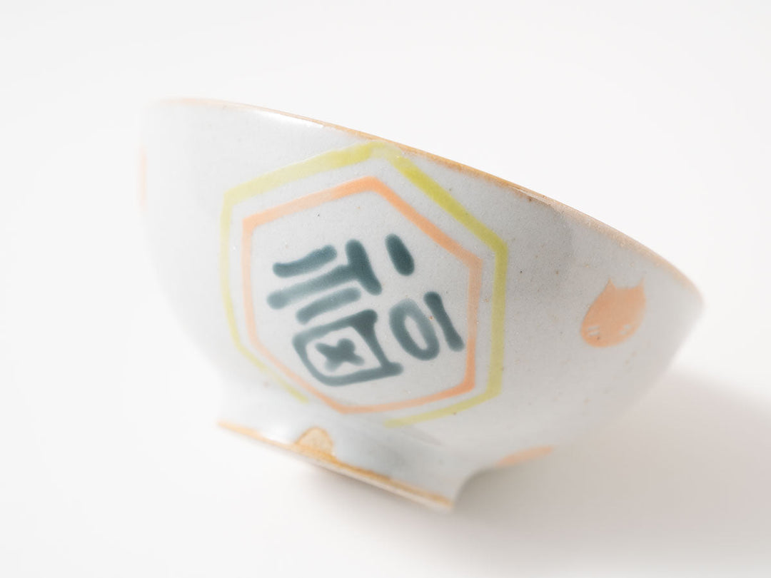 Rice Bowl, a — Hand-Painted Japanese Pottery by Hitomi Yamasaki