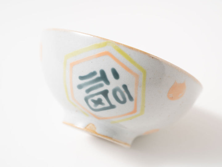 Rice Bowl, a — Hand-Painted Japanese Pottery by Hitomi Yamasaki