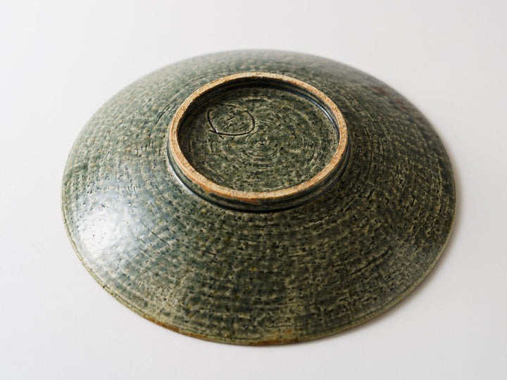 Rust Green Glazed 7.5-Sun Plate - Crafted By Kanae Nomura