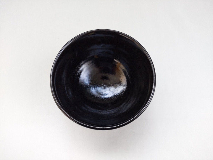 Black Yuzu Glazed Bowl - Crafted By Tatsuo Otomo