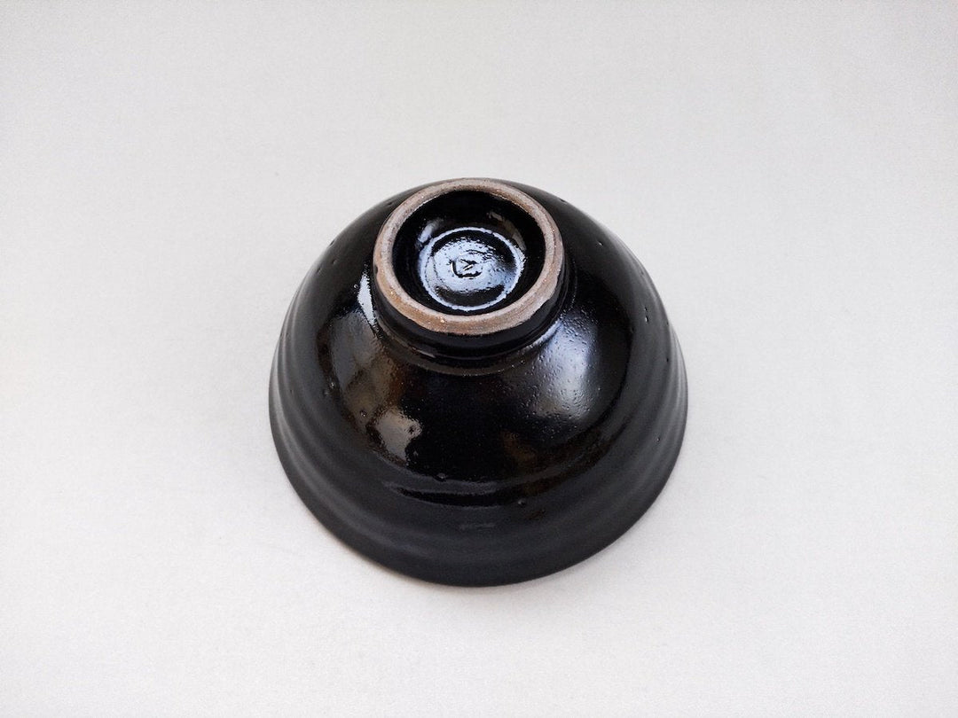 Black Yuzu Glazed Bowl - Crafted By Tatsuo Otomo