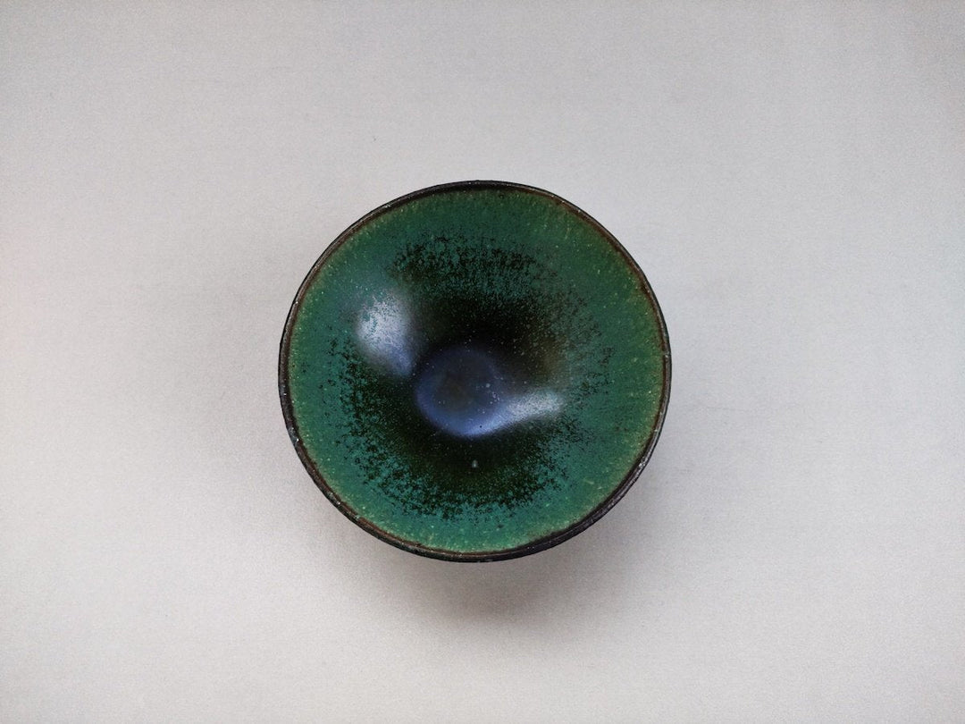 Matte Oribe 4-Sun Shallow Bowl - Crafted By Kazuhito Yamamoto