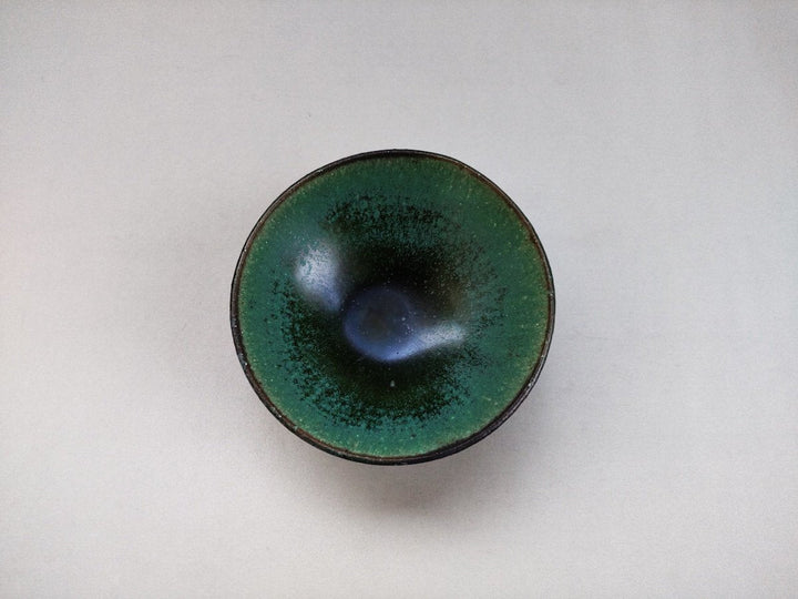 Matte Oribe 4-Sun Shallow Bowl - Crafted By Kazuhito Yamamoto