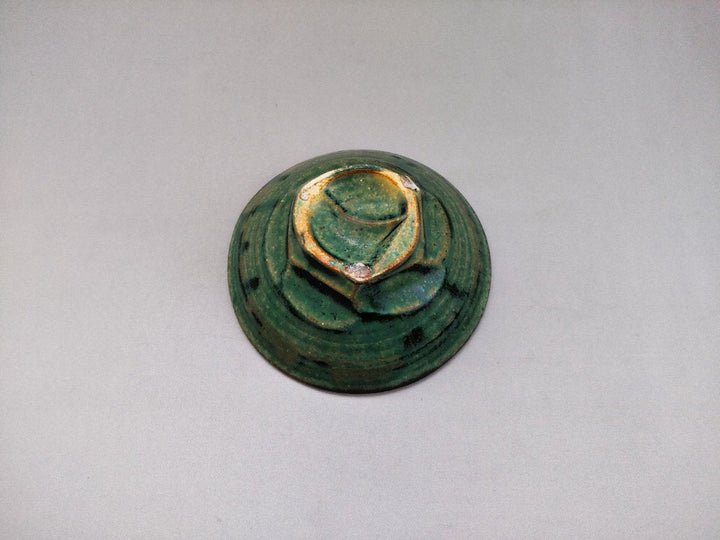 Matte Oribe 4-Sun Shallow Bowl - Crafted By Kazuhito Yamamoto
