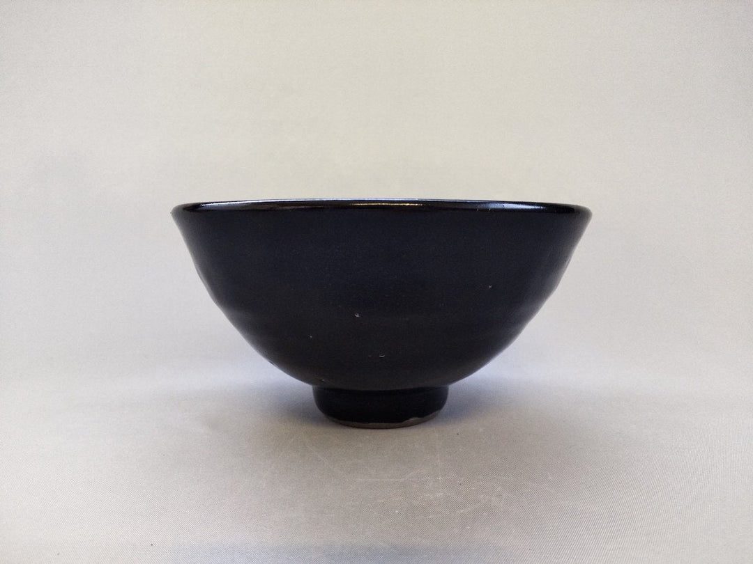 Black Yuzu Glazed Bowl - Crafted By Tatsuo Otomo