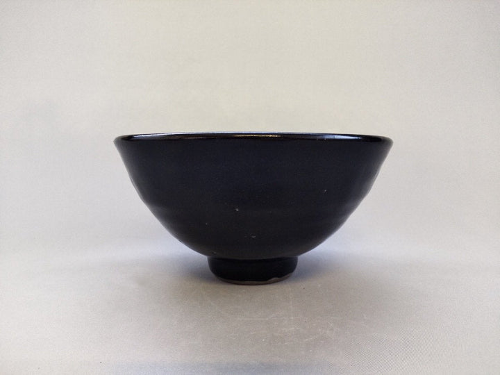 Black Yuzu Glazed Bowl - Crafted By Tatsuo Otomo