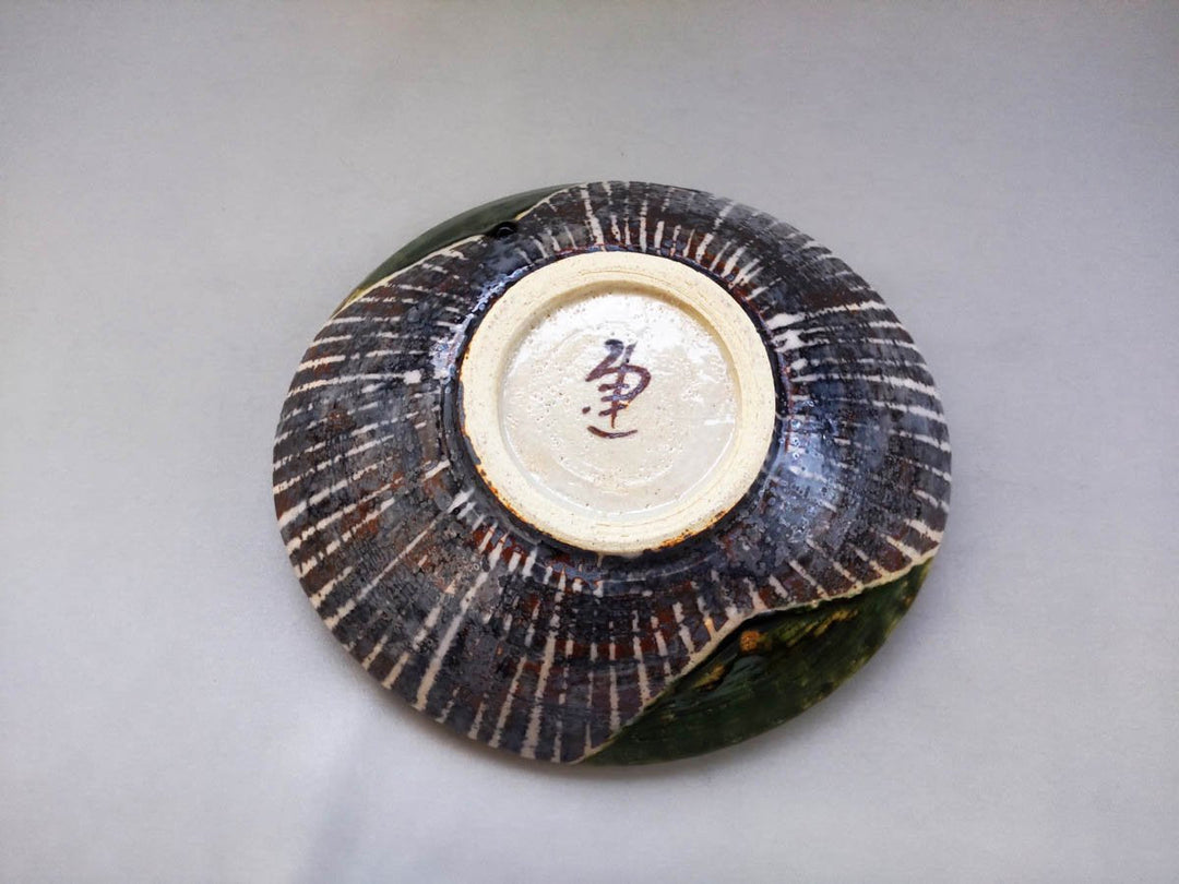 Mouse Tokusa Tamabuchi Boat Bowl - Crafted By Renji Nakagaki