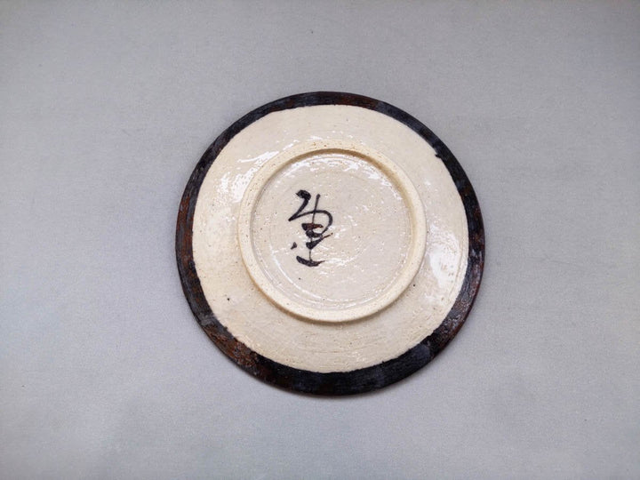 Mouse Shino Grape Pattern 5-Sun Plate - Crafted By Renji Nakagaki